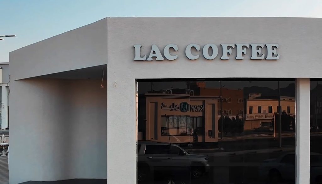 تغطية كوفي LAC  – نمرة